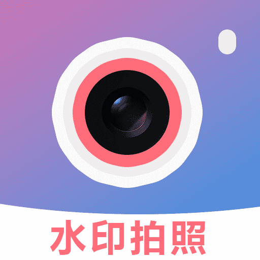 ˮӡ���ʱ��λ��app����v1.0.0 ��׿��