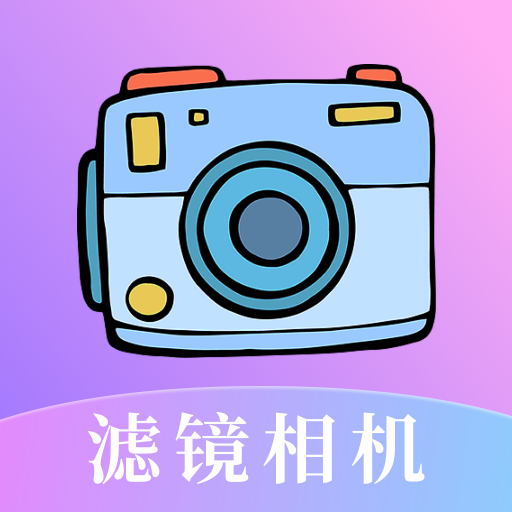 ͼƬ�ϳɼӱ߿�����������Ѱ�(ʱ�临�Ž�Ƭ)v3.5.355 ���°�