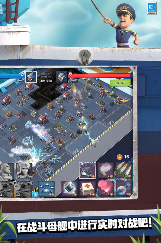 �����������qq��¼�汾��������v65.2.1 ��׿��