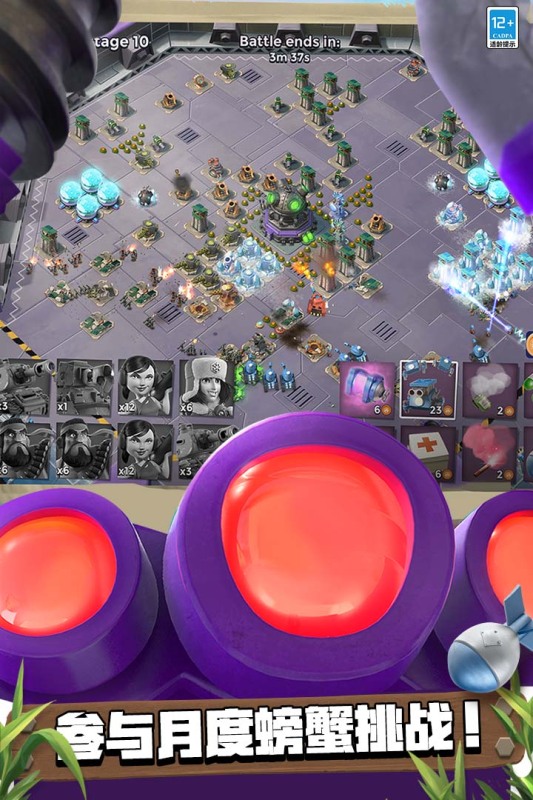 �����������qq��¼�汾��������v65.2.1 ��׿��