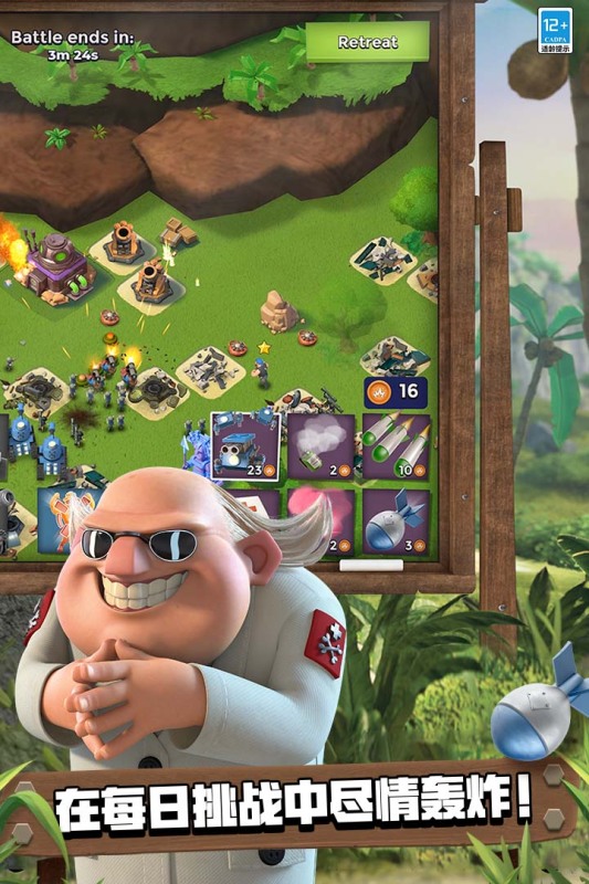 �����������qq��¼�汾��������v65.2.1 ��׿��