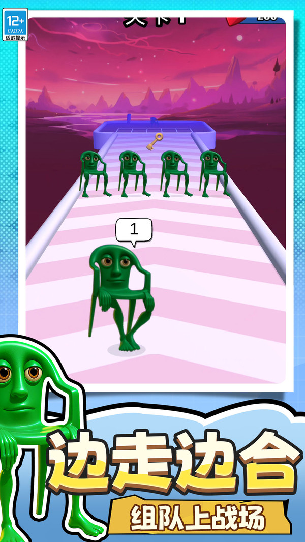 ԰ð°v0.251125.165 ׿