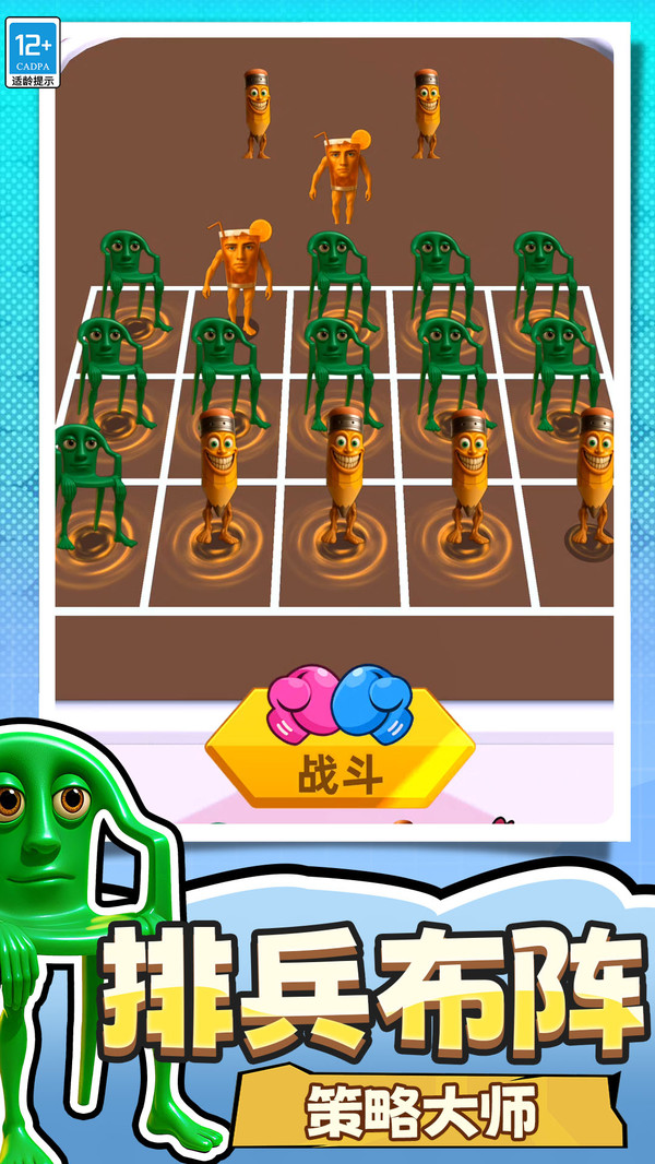 ԰ð°v0.251125.165 ׿