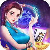 鸿运棋牌最新版下载v1.0.8 安卓版