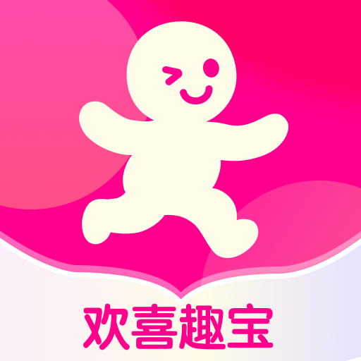 ��ϲȤ���ֻ�������v1.0.0 ��׿��