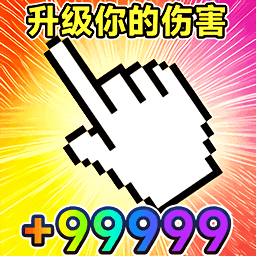 �����ҵ��˺���Ϸ����v1.0 ��׿��