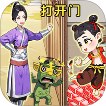 ���ȴ�ð����Ϸ����v1.0.0 ��׿��