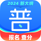 ���Թ�����ͨ��app����(������ͨ��)v5.0.1071 �ٷ���׿��