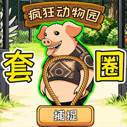 ��������Ȧ�ֻ�������v1.0 ��׿��