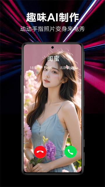 ��������app���°�����v1.0.00.428 ��׿�ֻ���