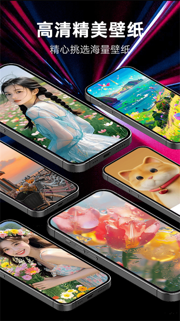 ��������app���°�����v1.0.00.428 ��׿�ֻ���