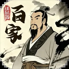 ���Ӱټ�ģ������Ϸ����v1.0.7 ��׿��