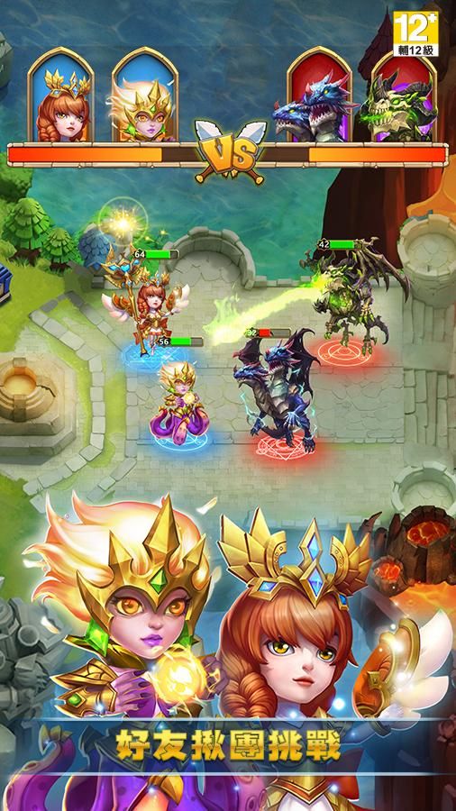 �Ǳ�����̨��2025(�Ǳ�����)v3.9.5 ��׿��