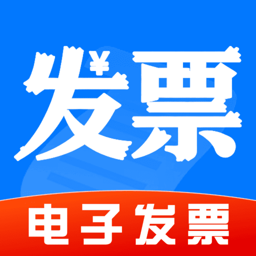 ���˵��ӷ�Ʊ�ܼ�app����v1.0.0 ��׿��