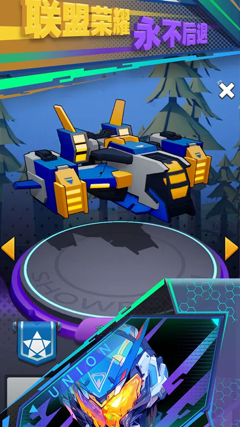 ΢������v2.5 ��׿��