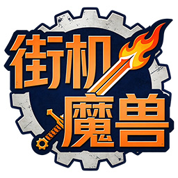 �ֻ�ħ����Ϸ����v1.2.7 ��׿��