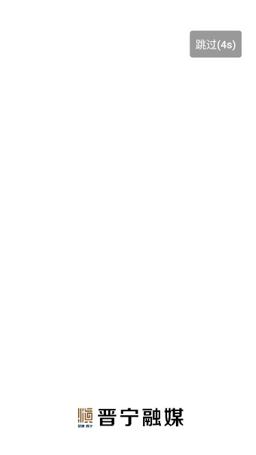 ������ýapp���°�v1.2.8 �ٷ���