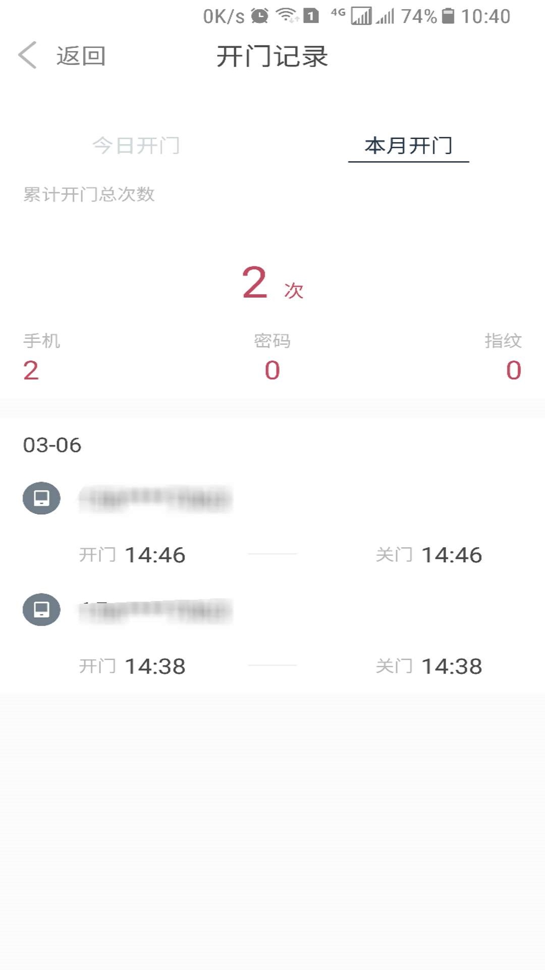 ��������������app�ٷ�������v3.2.0 ��׿��