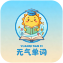 Ԫ��������������v1.0.0 ��׿��