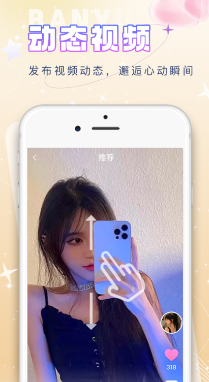 �����������������°�����v1.0.0.8 �ٷ���