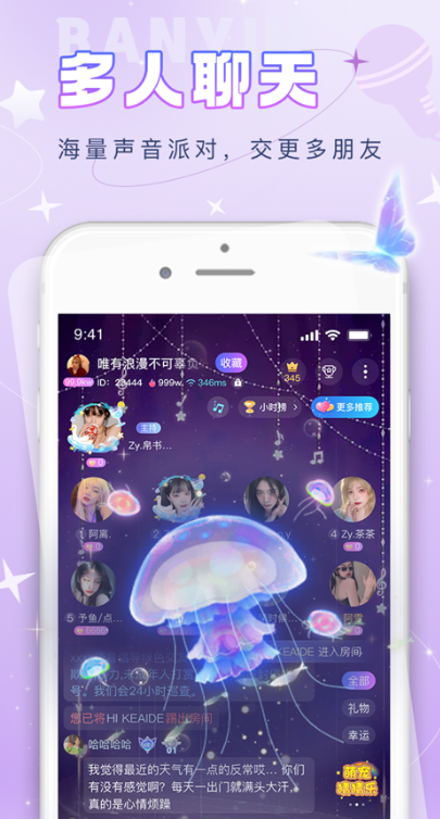 �����������������°�����v1.0.0.8 �ٷ���