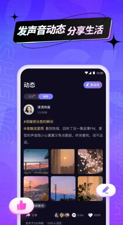 �������°汾����v1.13.1 �ֻ���