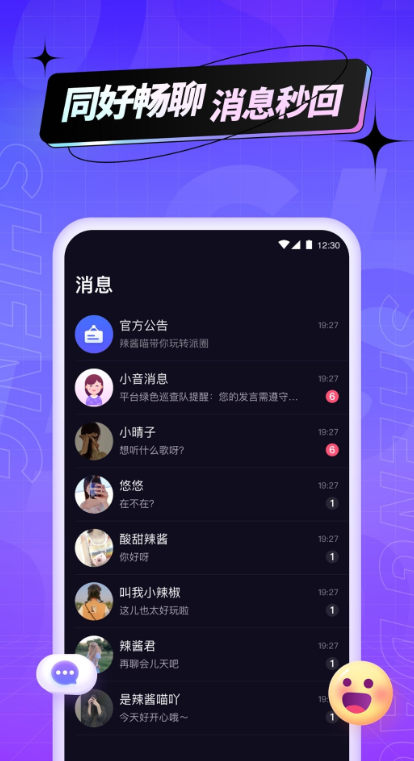 �������°汾����v1.13.1 �ֻ���