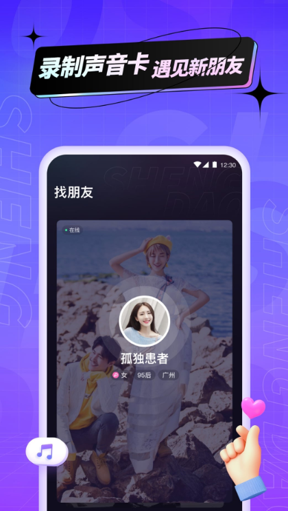 �������°汾����v1.13.1 �ֻ���