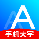 �ֻ���������С��������v1.0.0 ��׿��