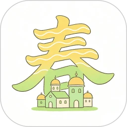 ����С��app����v1.2 ��׿��