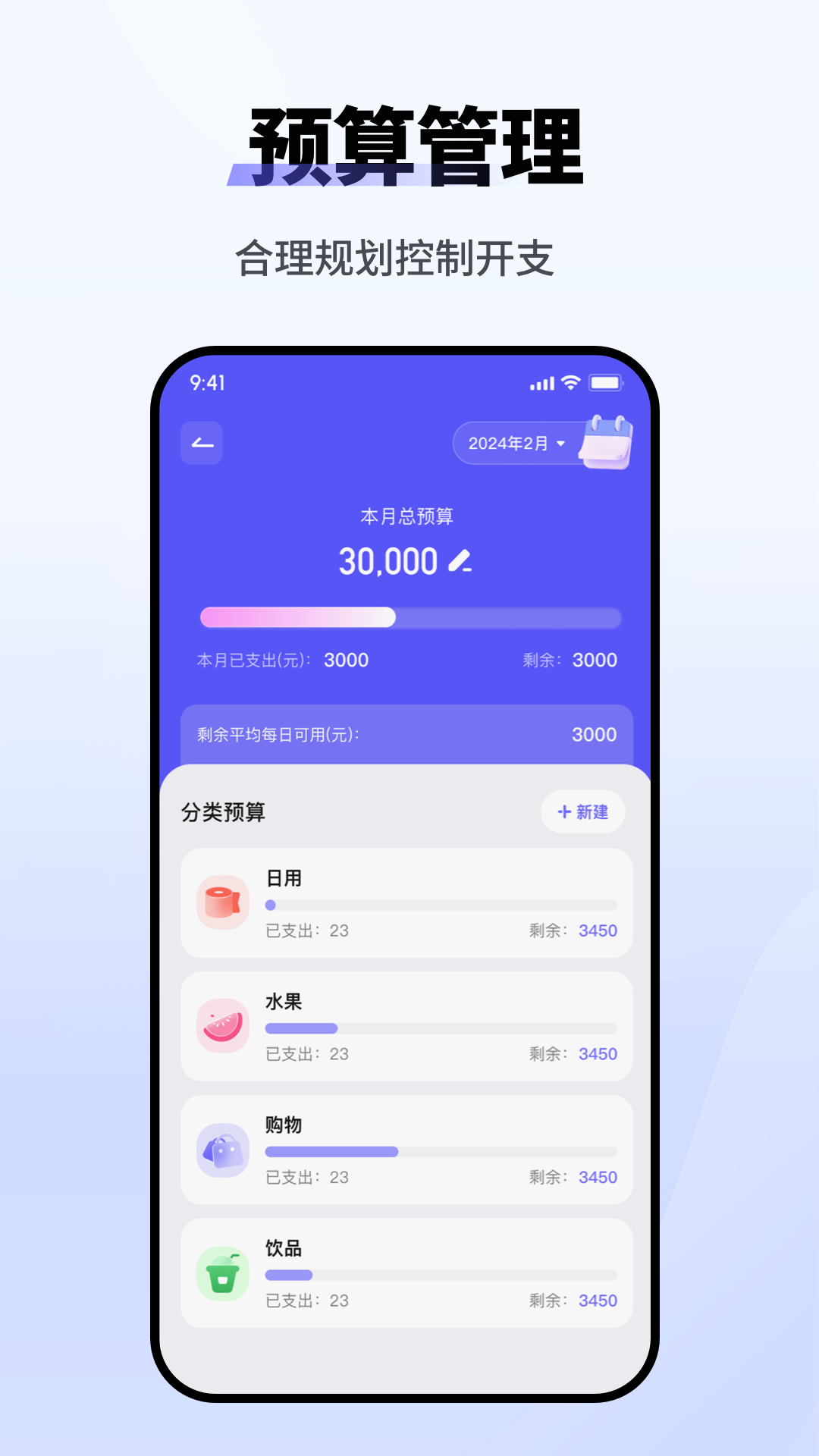 ����С��app�ٷ����ذ�װv1.1.7 ��׿��