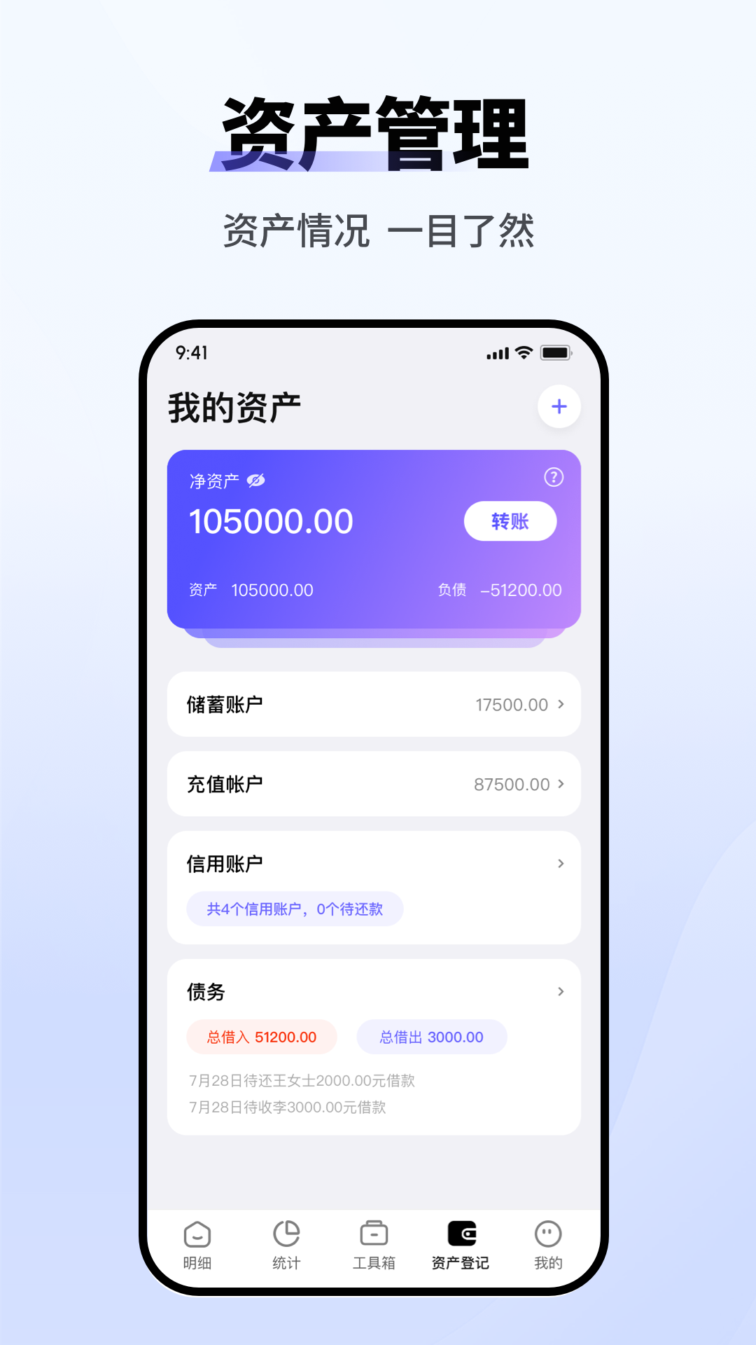 ����С��app�ٷ����ذ�װv1.1.7 ��׿��