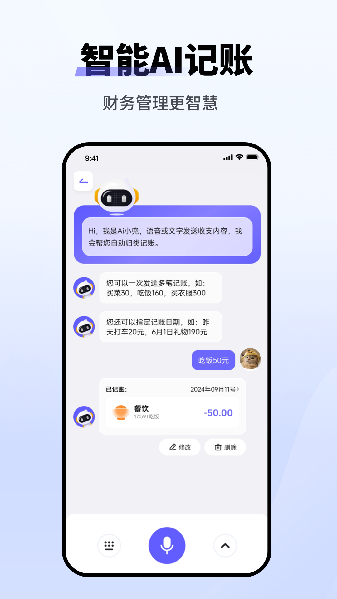 ����С��app�ٷ����ذ�װv1.1.7 ��׿��