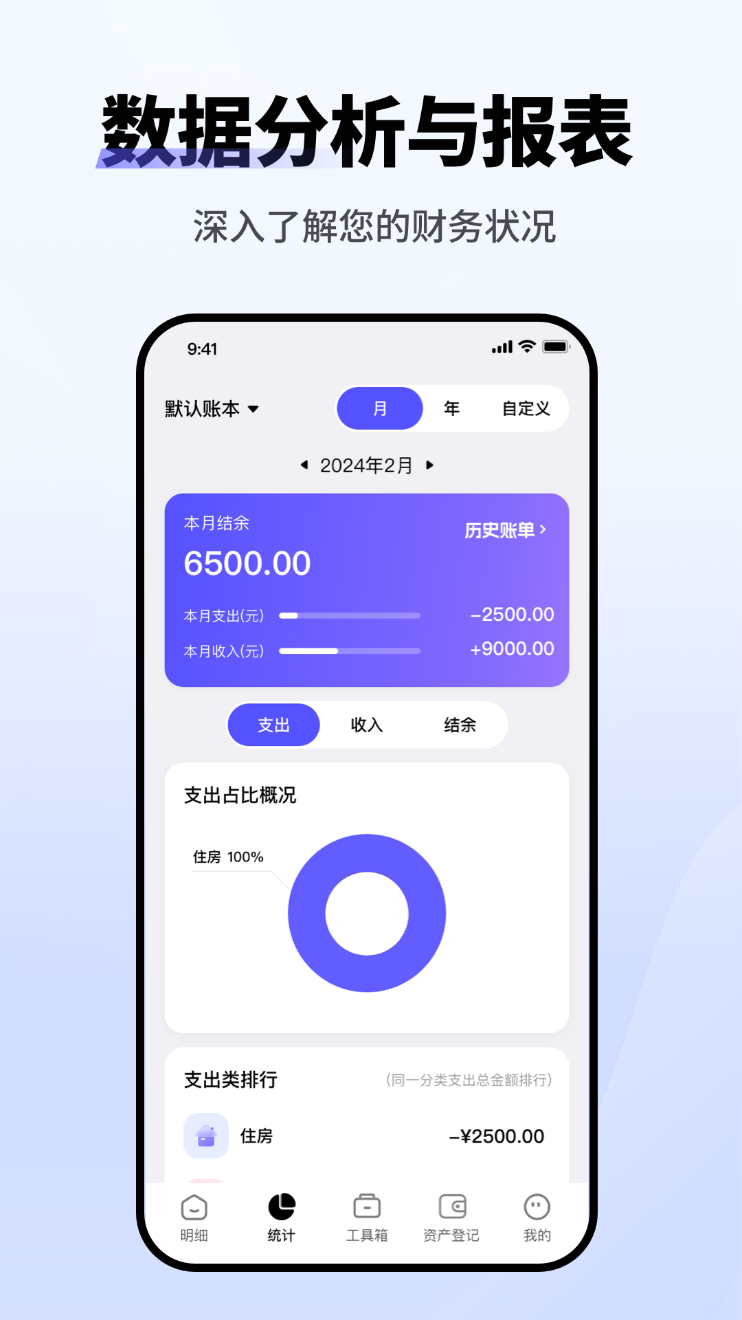 ����С��app�ٷ����ذ�װv1.1.7 ��׿��