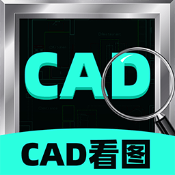 CAD������ͼ��app����v1.0.3 ��׿��