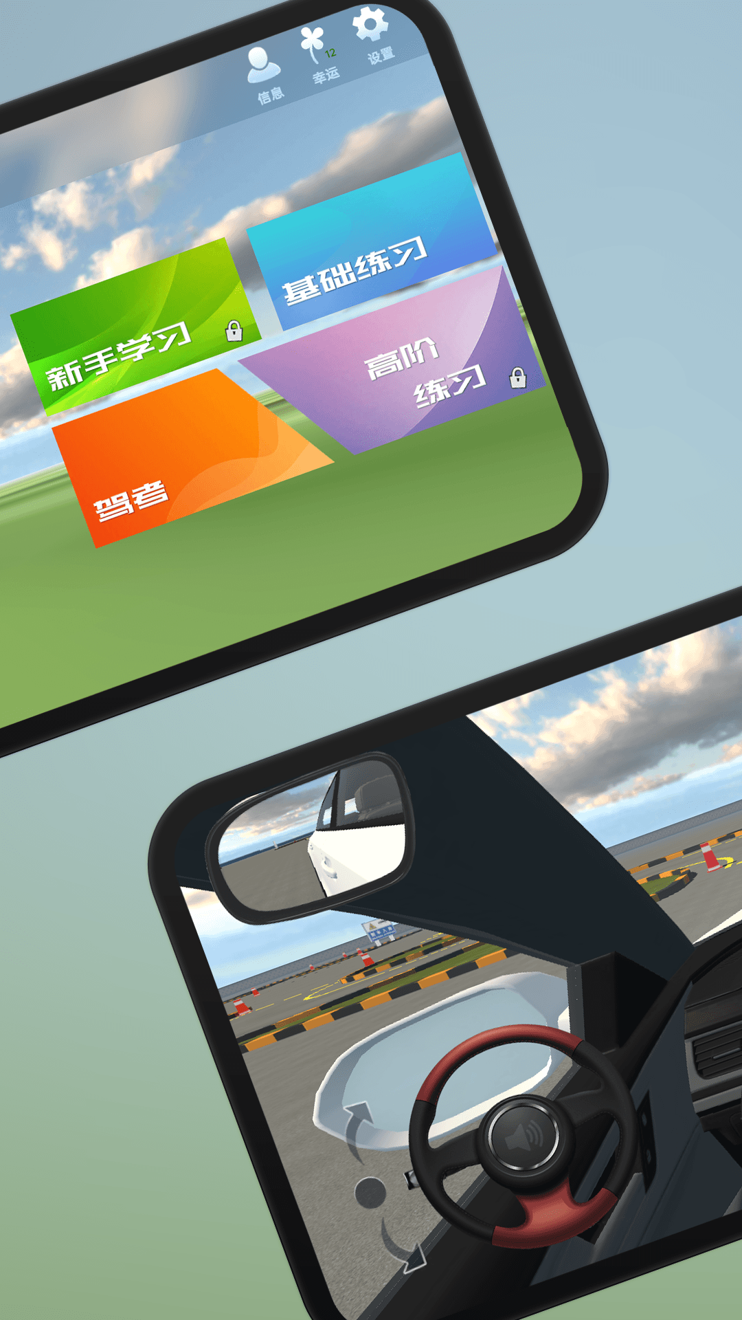 ����ѧ�����app����v2.12.0 �ٷ���