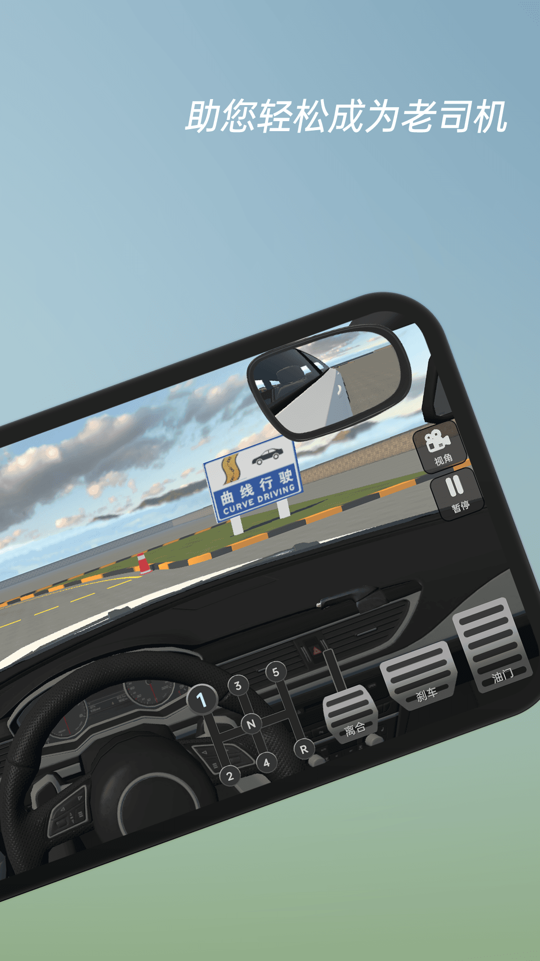 ����ѧ�����app����v2.12.0 �ٷ���