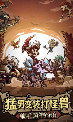 �޾�̽�ն���Ϸ����v25.11.27 ��׿��