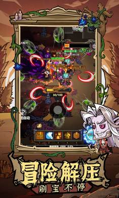 �޾�̽�ն���Ϸ����v25.11.27 ��׿��