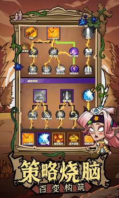 �޾�̽�ն���Ϸ����v25.11.27 ��׿��