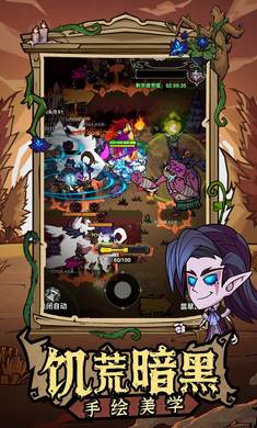 �޾�̽�ն���Ϸ����v25.11.27 ��׿��