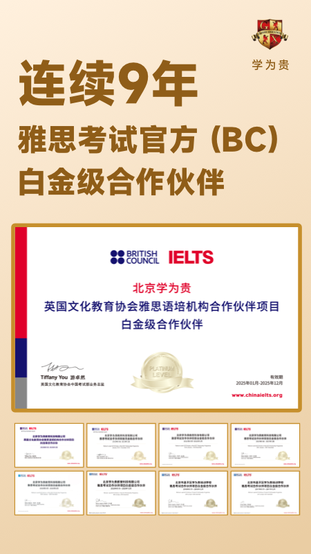 ѧΪƿapp°v1.0.1 ׿