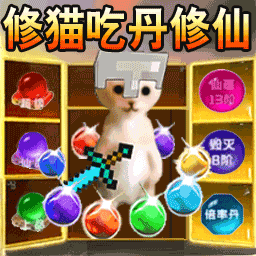 ������������Ϸ����v1.0 ��׿��