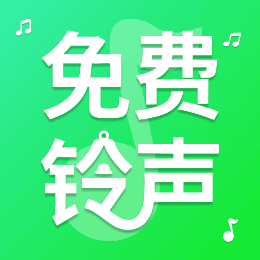 �����ֻ�����app����v1.0.0 ��׿��