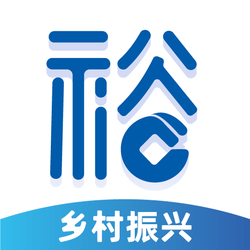 建行裕农通app官方下载v1.7.2