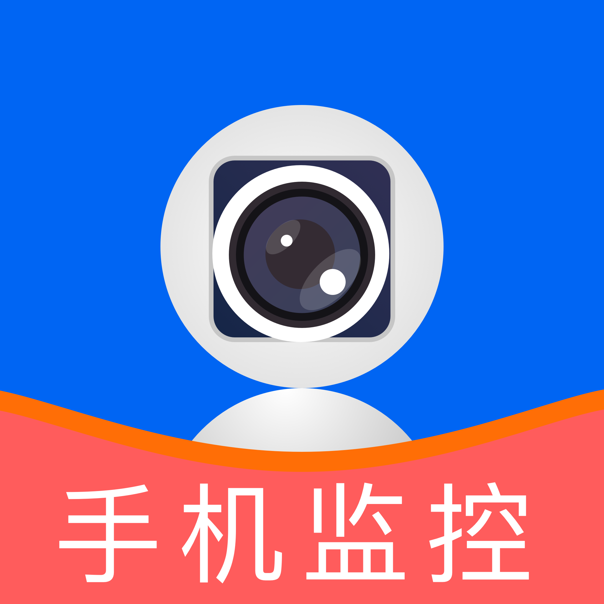 �ֻ���ؿ������app����v1.0.0 ��׿��