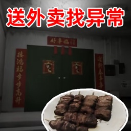 �ҳ��쳣С��Ϸ����v1.0 ��׿��