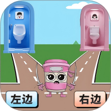 �湣�������ֻ�������v2.0 ��׿��