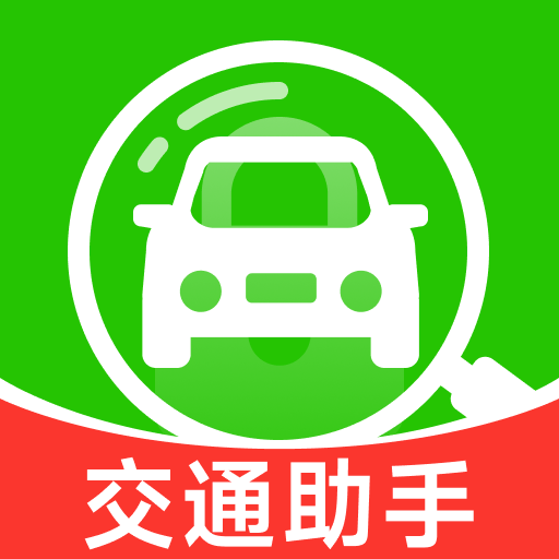 123Υ�������ٲ�app����v1.0.0 ��׿��