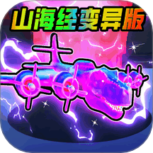 ���ִ������Ϸ����v1.0 ��׿��